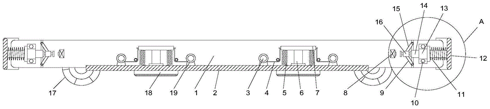 一种直弧混合轨道式电动平车的制作方法