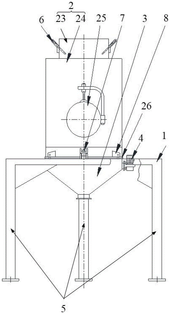 三点支撑式膨胀烟丝振动柜的制作方法