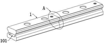 一种具有防腐特质便于拼接的直线导轨的制作方法
