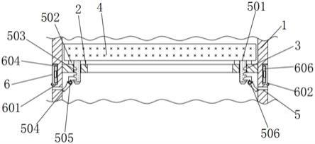 一种平整性高的金属微波环形器中心导体板的制作方法
