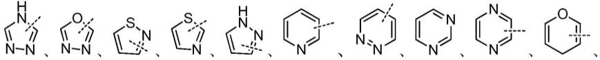 吡唑硼酸类化合物、包含其的药物组合物及它们的用途的制作方法