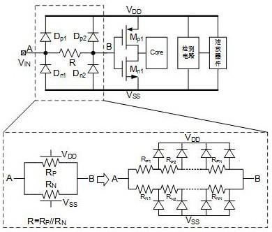 一种基于扩散电阻的输入信号端口的ESD保护电路的制作方法