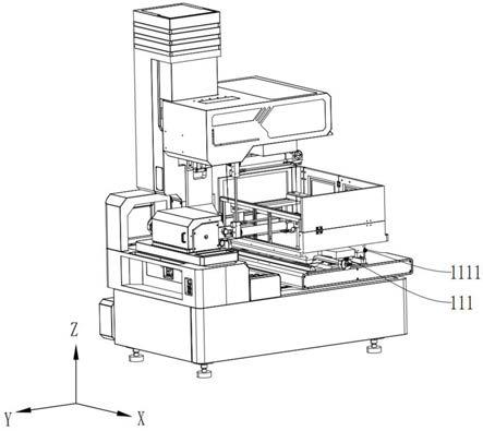 一种具有移动工作台的线切割机的制作方法