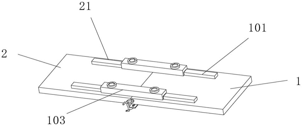一种建筑模板的连接锁紧装置的制作方法
