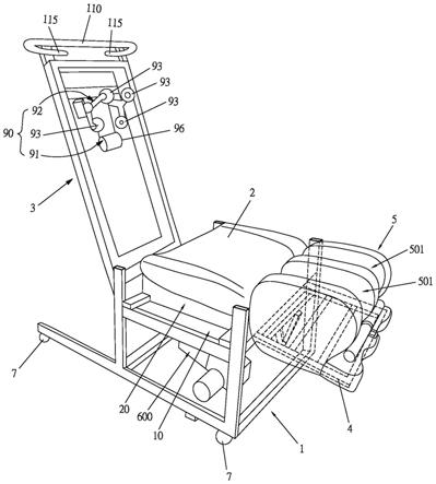 自动式复健按摩椅的制作方法