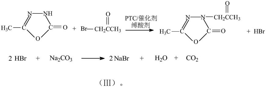 一种2,3-二氢-5-甲基-2-氧-1,3,4-噁二唑-3-丙酮的制备方法与流程