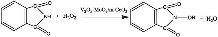 一种N-羟基邻苯二甲酰亚胺的合成方法与流程