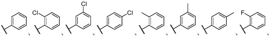 一种苯甲酰氧基取代的肟类衍生物及其应用的制作方法