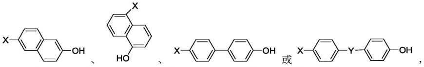 耐热含硅聚芳硫醚及其制备方法与流程