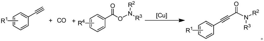 一种芳乙炔基甲酰胺类化合物的合成方法与流程