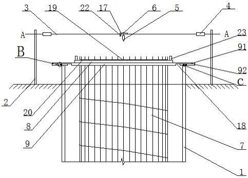 一种大直径桩基础钢筋笼对中装置的制作方法