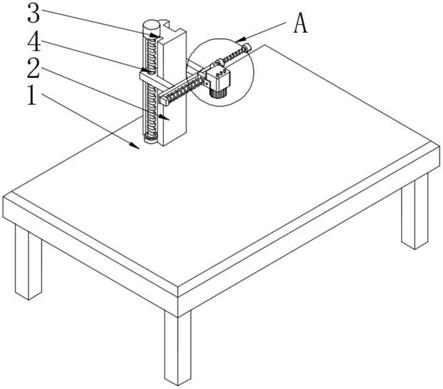 激光焊接定位CCD相机的固定调节装置的制作方法