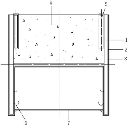 一种H型钢混凝土组合梁的制作方法
