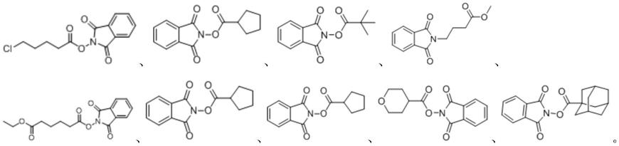 一种光诱导NHPI酯脱羧偶联合成烷基化富电子杂环芳烃方法与流程