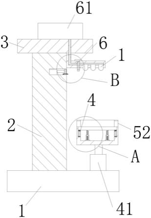 一种可升降式自动收款机柜的置物支架的制作方法
