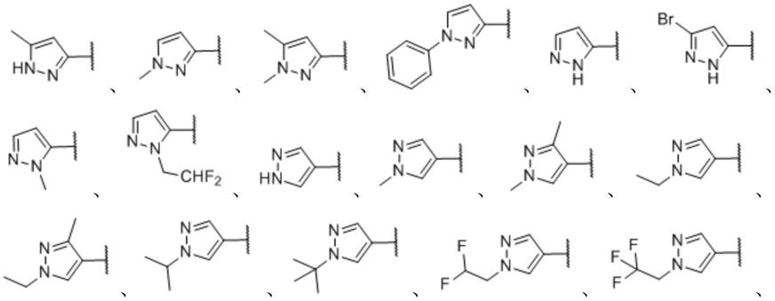吡唑胺类化合物及其制备方法和应用与流程