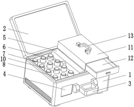 一种空气检测用萃取剂保护盒的制作方法