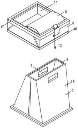 一种新型折叠式环保包装盒的制作方法