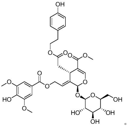 裂环环烯醚萜苷类化合物