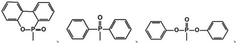 一种呋喃基磷酸酯阻燃剂及其制备方法与流程