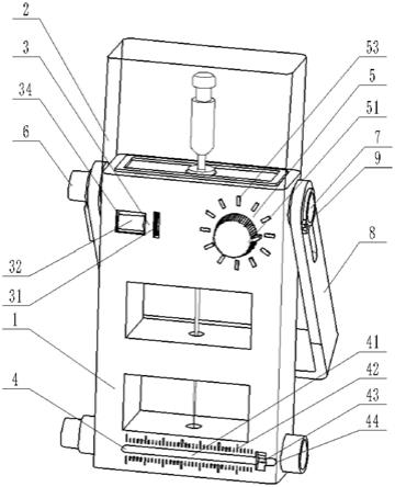 一种可计数的多功能机扩针消毒盒