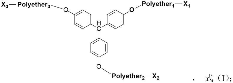 三苯甲烷聚醚羧酸酯及其组合物、制法和特稠油及超稠油CO2开采方法与流程