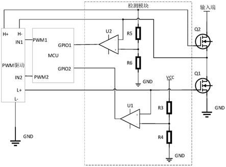一种开关电源PWM波死区时间自适应调整电路和方法与流程
