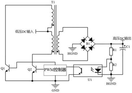 一种新型DC-DC升压变压器电路模块的制作方法