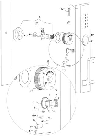 一种按压后电动旋转的隐藏验证锁芯及其锁具的制作方法
