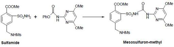 一种甲基二磺隆的制备方法与流程