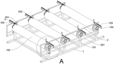 一种铝热轧卷轧制用的连续锁定输送装置的制作方法