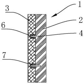 一种带植筋连接件的反打一体保温外墙的制作方法