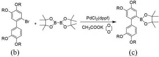 双苯并菲并呋喃盘状液晶化合物的合成与发光性