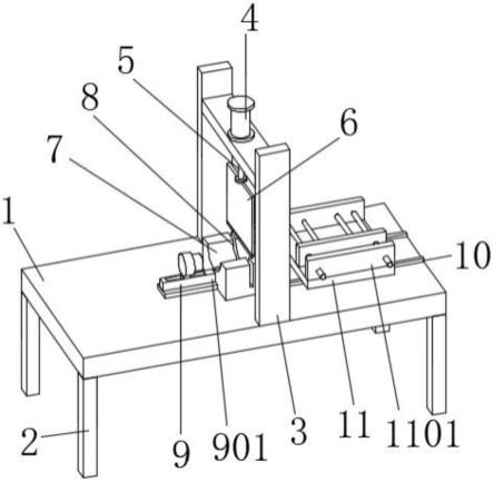 一种具有定位结构的藕片生产用切割设备的制作方法