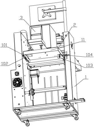 一种快递袋包装机的打印机调试机构的制作方法