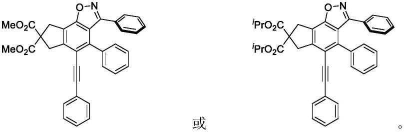 一种苯并异恶唑类化合物及其制备方法