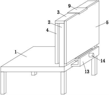一种全自动木板排板机的制作方法
