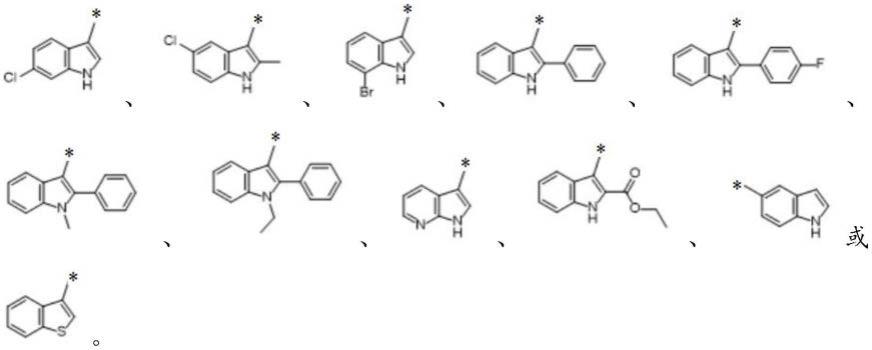 一种2-（取代吲哚-3-基）-腙-4-苯基噻唑及其制备方法和应用