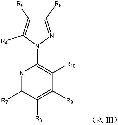 用于制备5-溴-2-(3-氯-吡啶-2-基)-2H-吡唑-3-甲酸的方法与流程