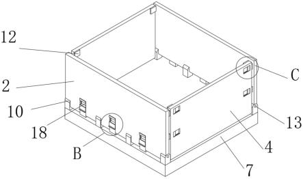 一种可折叠式周转箱及其侧壁结构的制作方法