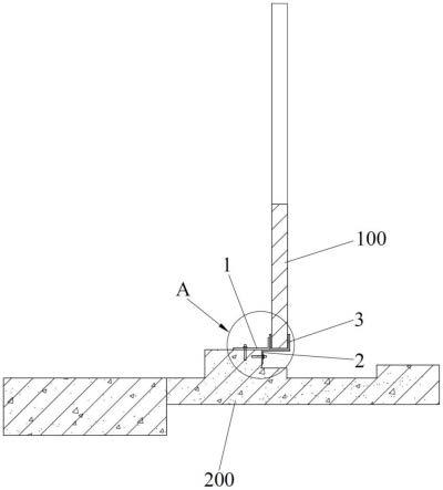 一种悬挑幕墙与砼结构的连接结构的制作方法