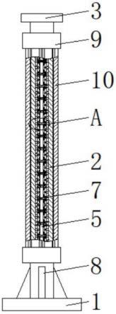 一种抗折弯的钢结构梁柱的制作方法