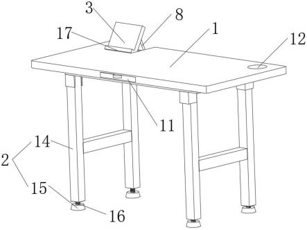 一种带有翻板的桌子的制作方法