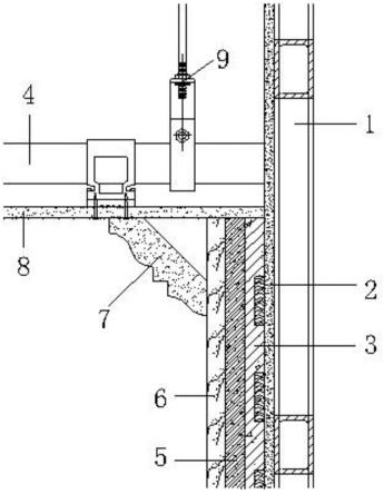 一种用于绿色建筑室内吊顶端部收口连接结构的制作方法