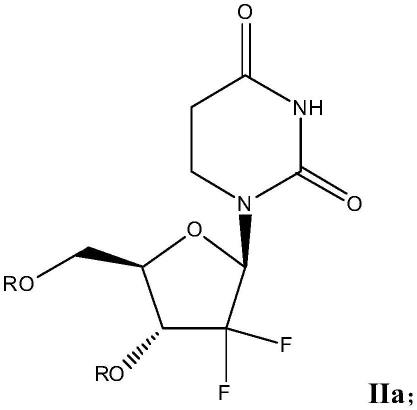 高纯度2’-脱氧-2’,2’-二氟四氢尿苷及其制造方法与流程