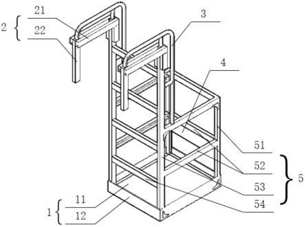 一种防撞护栏模板施工挂篮的制作方法