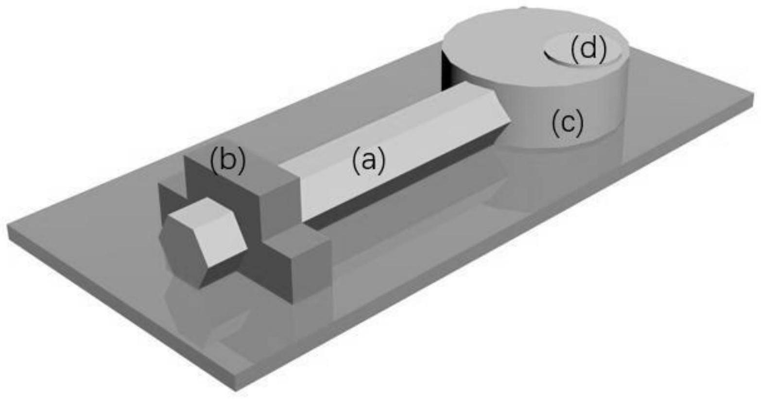 一种碳纳米角修饰的高性能异质结光电探测器的制备方法