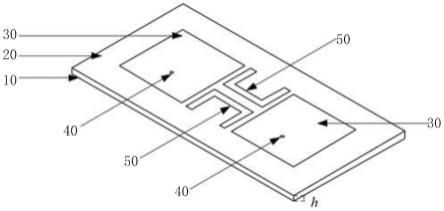 低交叉极化的微带谐振器耦合抑制结构及天线