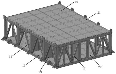 一种网架式箱体浮筏结构及其设计方法与流程