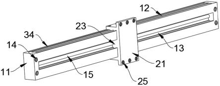 一种家具用具有辅助稳定结构的导轨滑块的制作方法